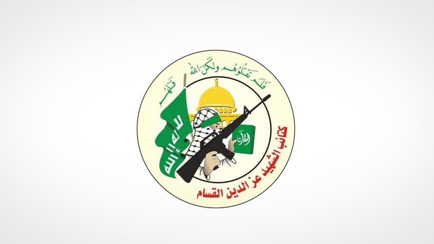  كتائب القسام تقصف مغتصبة "أميتاي" بمنظومة الصواريخ "رجوم" قصيرة المدى من عيار 114ملم